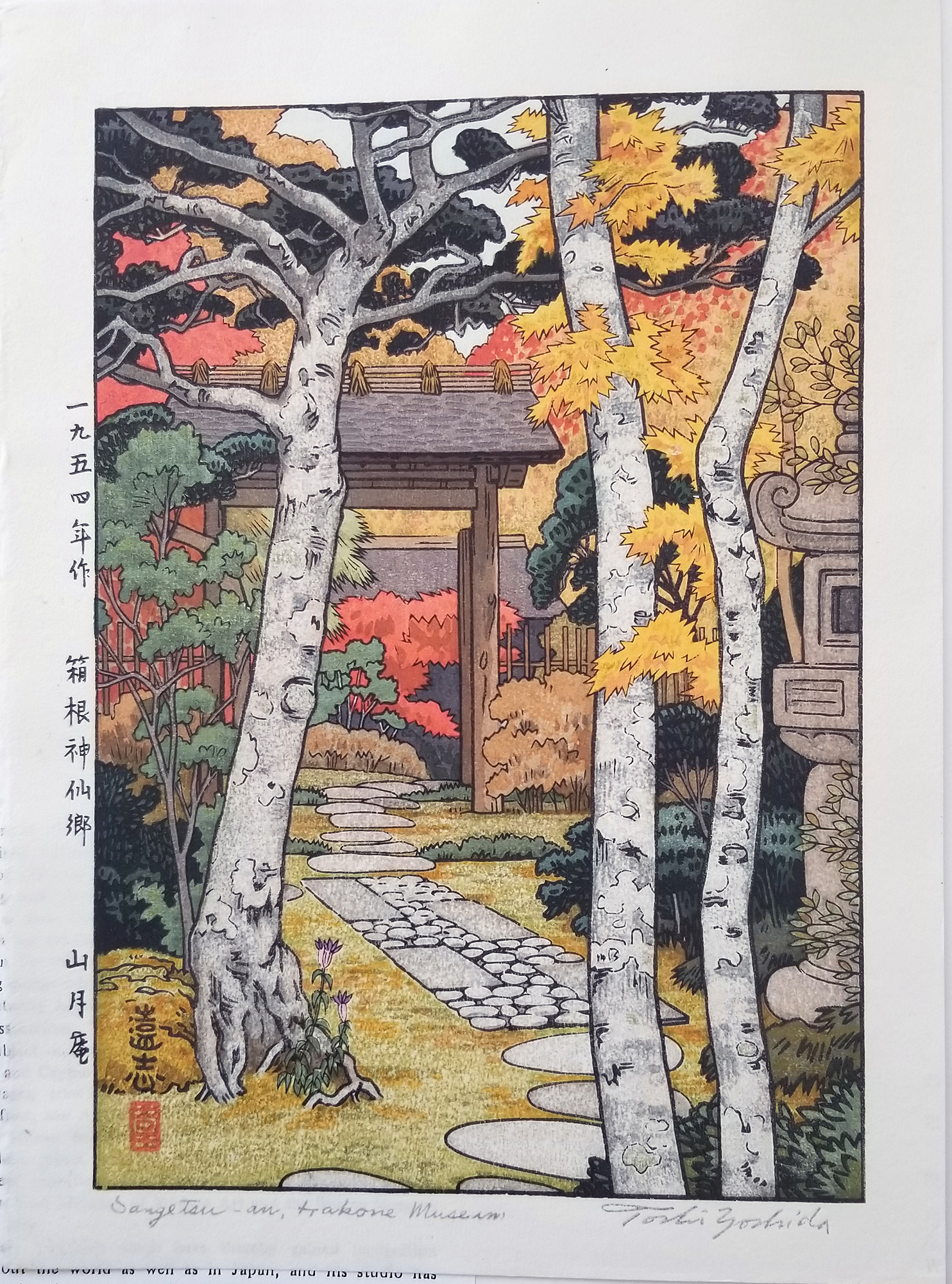 Sangetsu-an Hakone Muesum by Toshi Yoshida